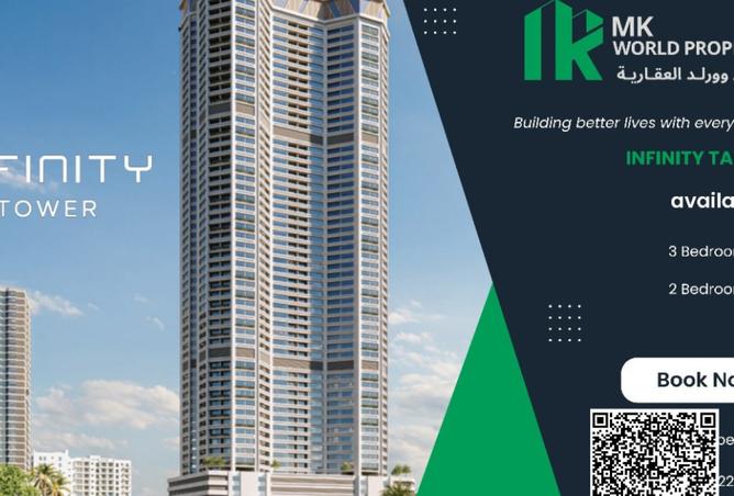 15708363 - الصورة الرئيسية للعقار