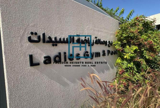 15718026 - الصورة الرئيسية للعقار