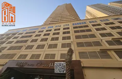 شقة - 2 غرف نوم - 2 حمامات للبيع في برج اللافندر - مدينة الإمارات - عجمان