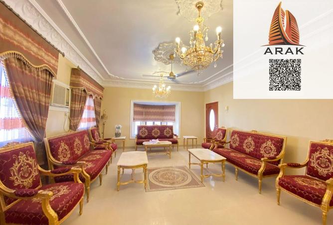 15709282 - صورة العقار 3