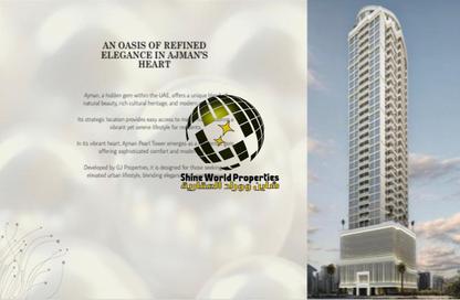 Apartment - 1 Bedroom - 2 Bathrooms for sale in Tower C1 - Ajman Pearl Towers - Ajman Downtown - Ajman