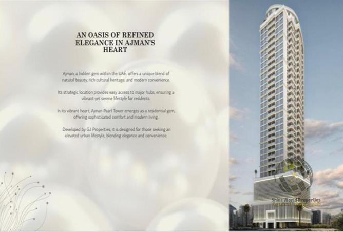 15774109 - Property Image 2