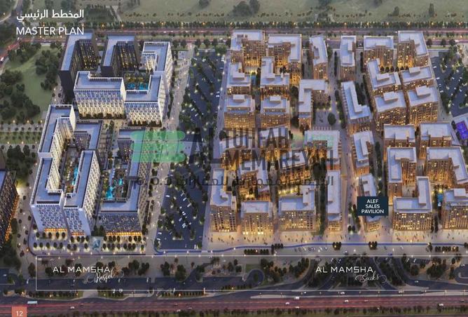 15709650 - الصورة الرئيسية للعقار