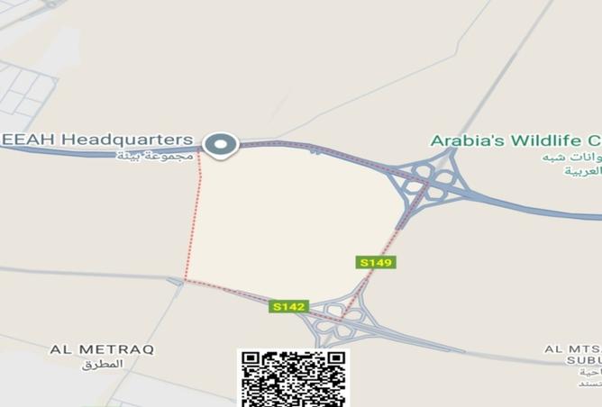 15709697 - الصورة الرئيسية للعقار