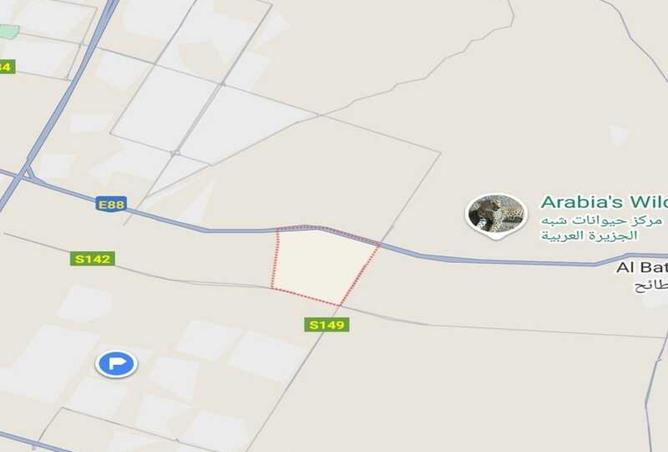 15709697 - صورة العقار 2