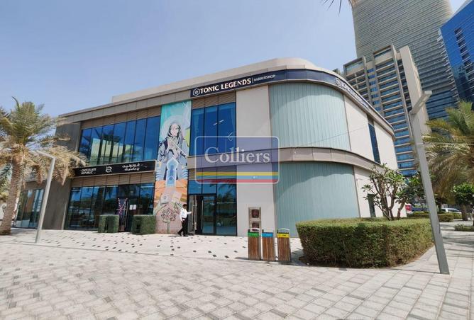 15710080 - الصورة الرئيسية للعقار