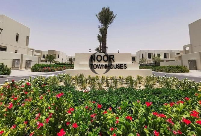 15711051 - صورة العقار 2