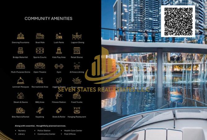 15711416 - الصورة الرئيسية للعقار