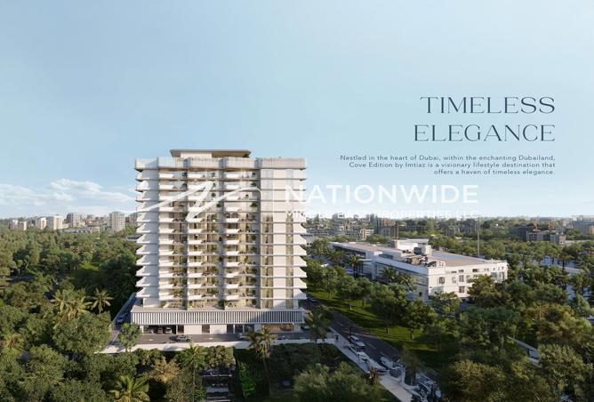 15711401 - الصورة الرئيسية للعقار