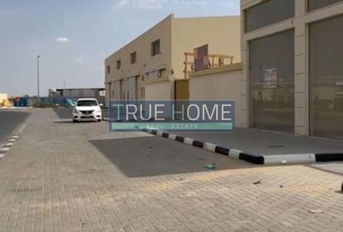 15712057 - صورة العقار 2