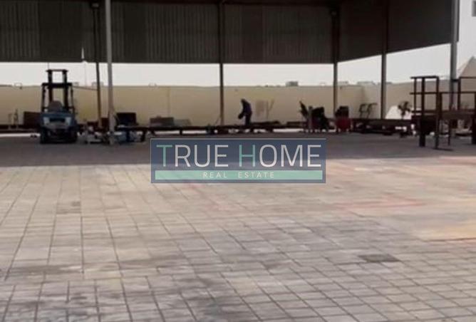 15712057 - صورة العقار 3