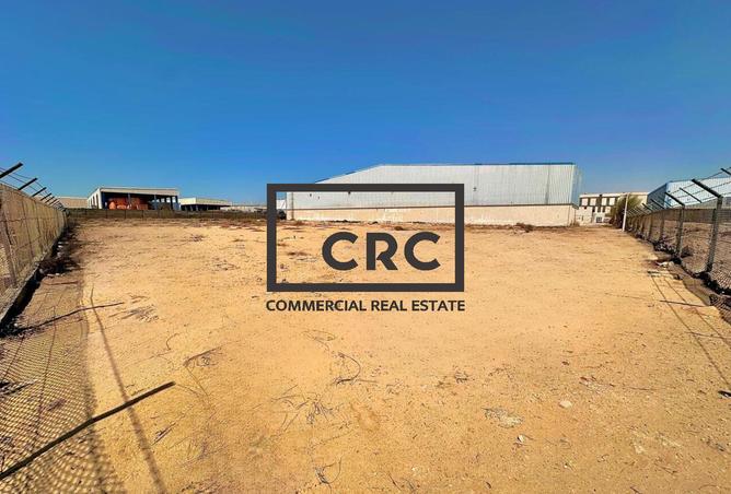 14706539 - صورة العقار 3