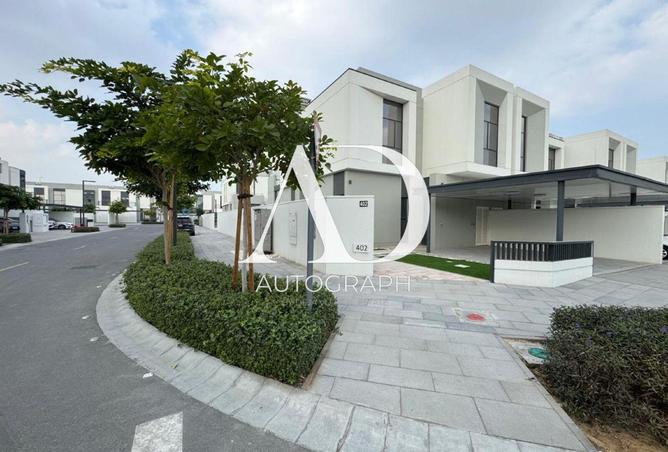 15712160 - صورة العقار 2