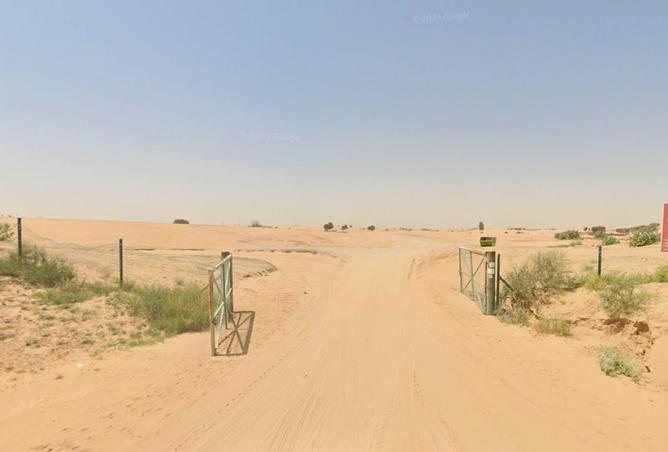 15712711 - صورة العقار 2