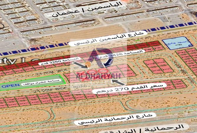 15752200 - الصورة الرئيسية للعقار