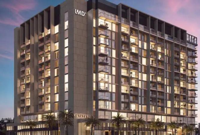 15714183 - الصورة الرئيسية للعقار