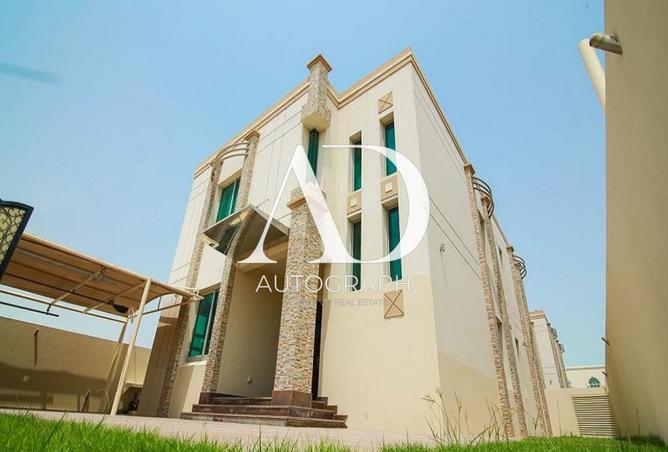 15714299 - صورة العقار 2