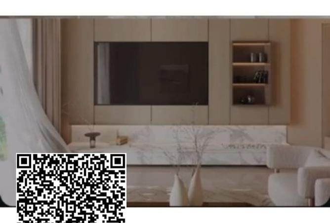 15714281 - صورة العقار 2