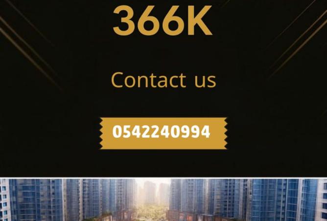 15714281 - الصورة الرئيسية للعقار