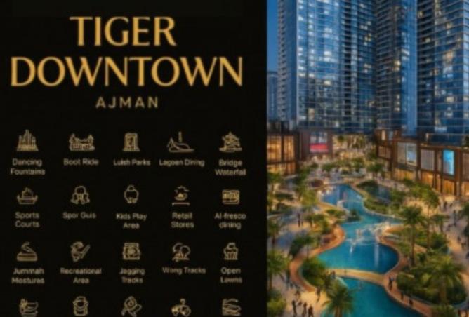 15716900 - الصورة الرئيسية للعقار