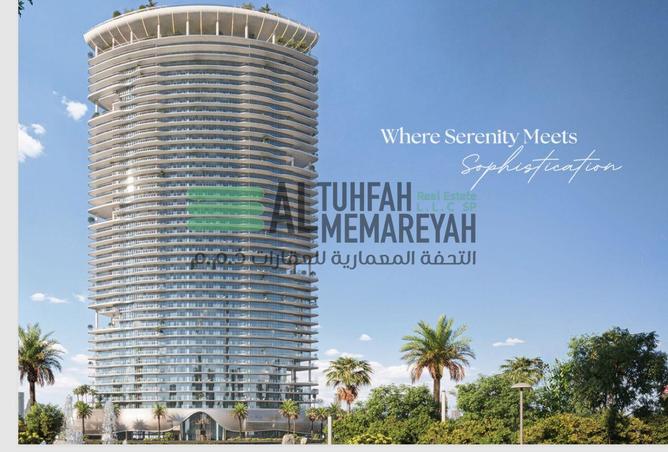 15714638 - الصورة الرئيسية للعقار