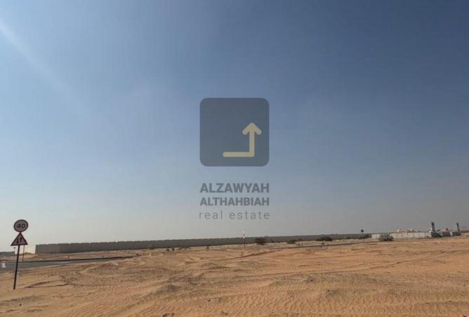 15715047 - صورة العقار 3