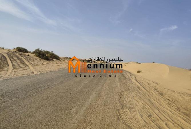 15719949 - صورة العقار 3