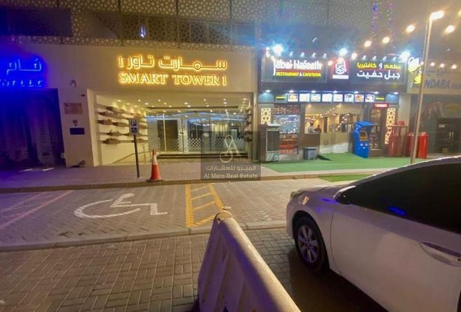 15715435 - صورة العقار 3