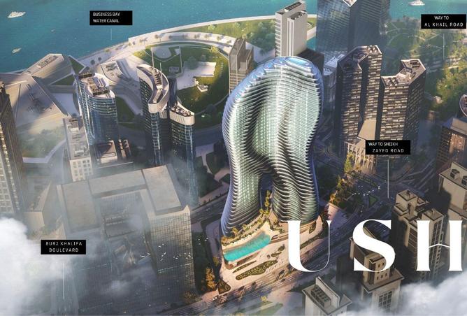 15716800 - Property Image 3