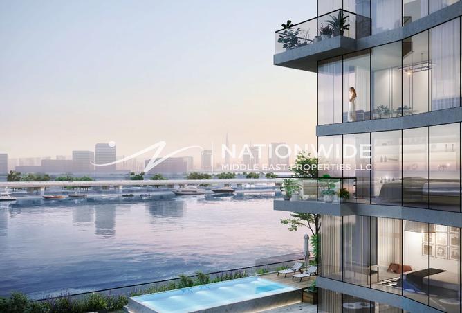 15716304 - صورة العقار 2