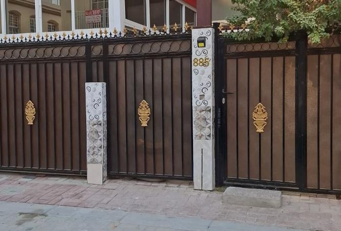 84877932 - صورة العقار 3