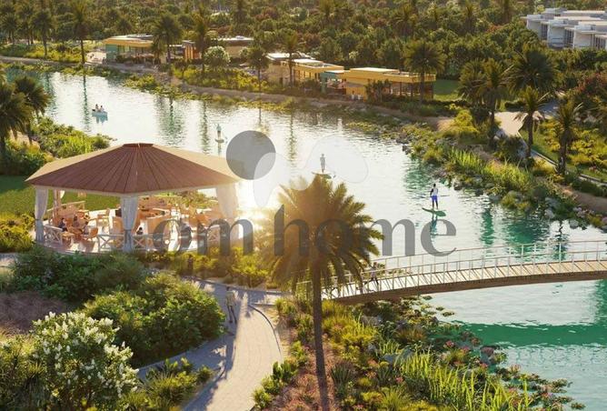 15717478 - صورة العقار 2