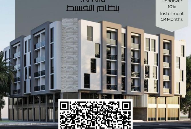 15718077 - الصورة الرئيسية للعقار