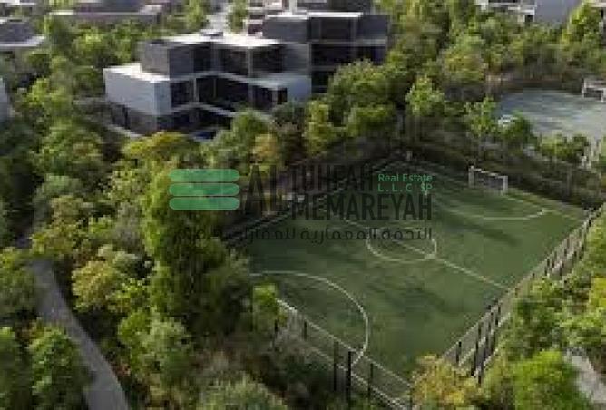 15718809 - Property Image 2