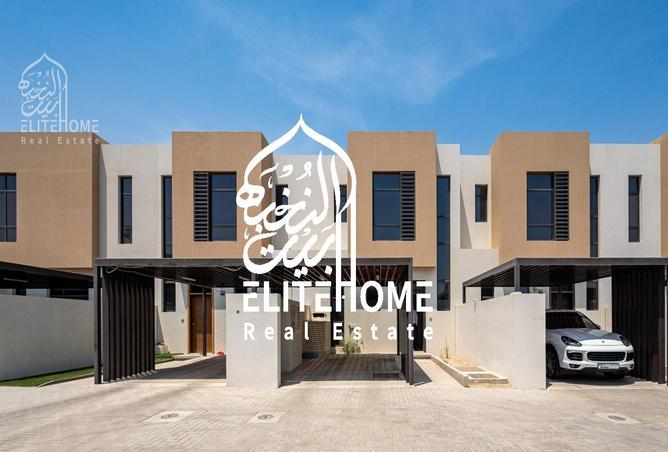 15719219 - صورة العقار 2