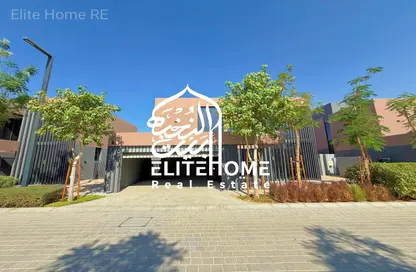 Villa - 4 Bedrooms - 6 Bathrooms for sale in Kaya - Masaar - Tilal City - Sharjah