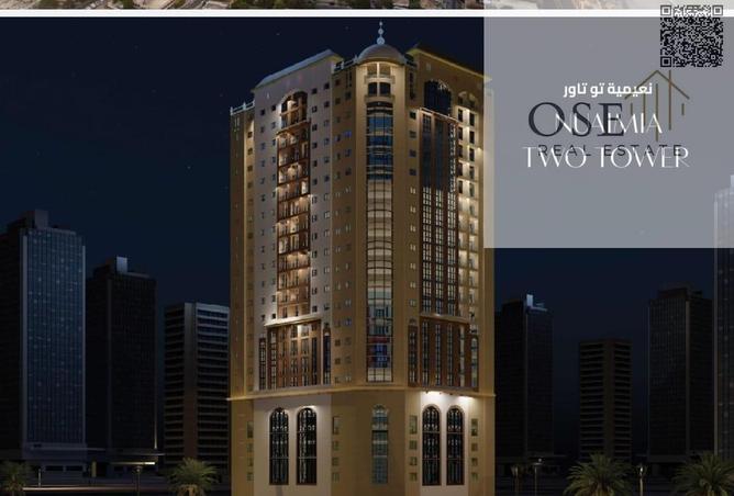 15721520 - Property Main Image