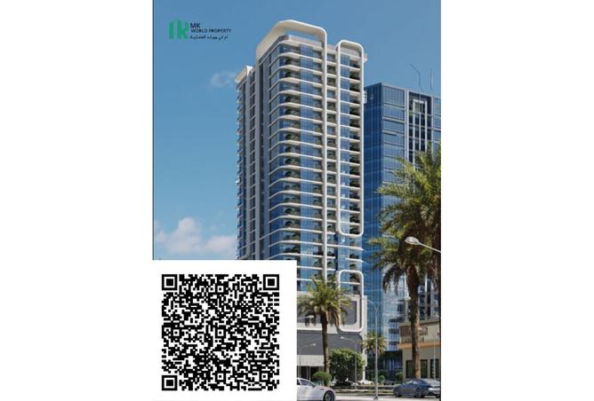 15736433 - الصورة الرئيسية للعقار