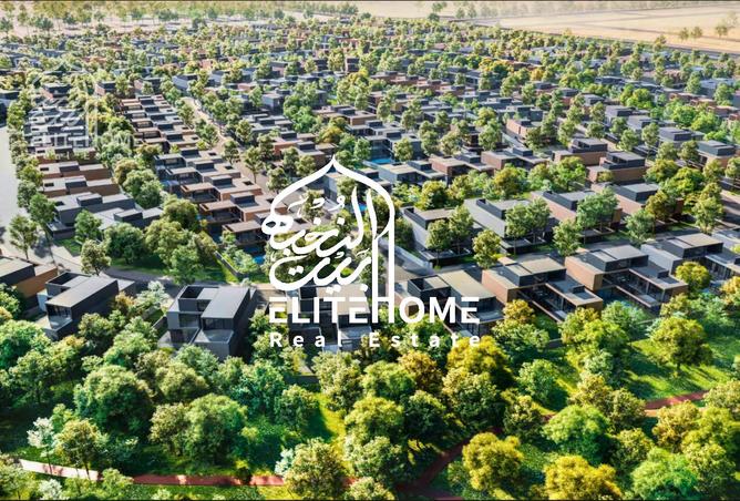 15721473 - صورة العقار 3