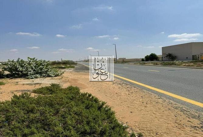 15722372 - Property Image 3