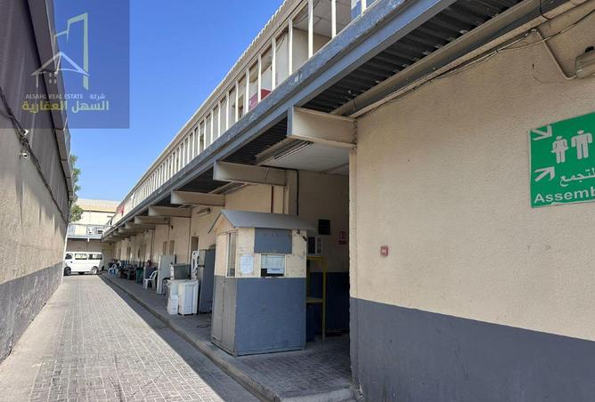 15741523 - Property Image 2