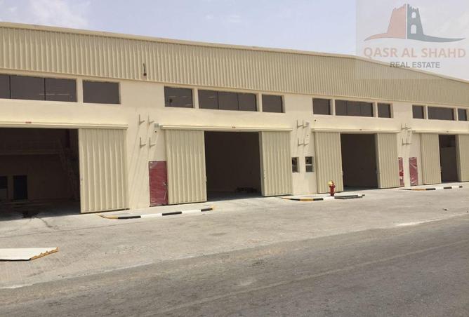 15722512 - صورة العقار 2