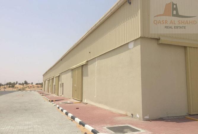 15722512 - صورة العقار 3