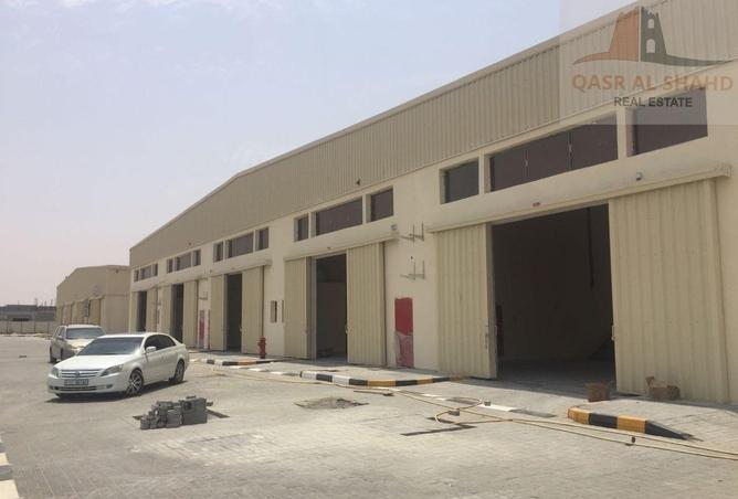 15722573 - صورة العقار 2