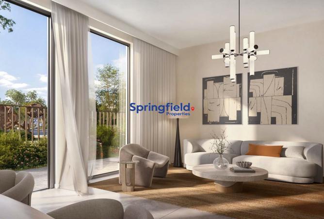 15724400 - صورة العقار 2