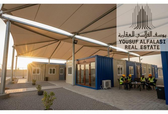 15723902 - Property Image 2