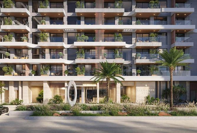 15723867 - صورة العقار 3