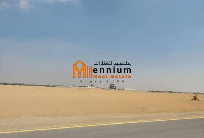 15730848 - صورة العقار 2