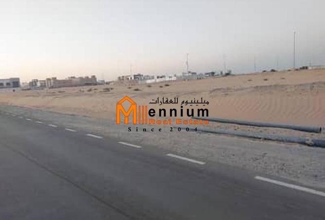 15730848 - صورة العقار 3