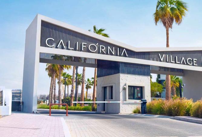 15726931 - صورة العقار 2